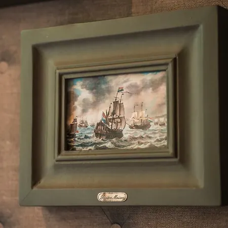 Piet Hein אמסטרדם