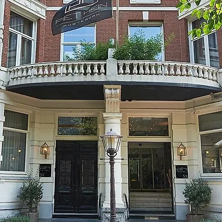 Piet Hein Amesterdão